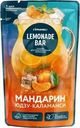 Концентрат Гурмикс Основа для лимонада Мандарин-Юдзу-Каламанси  150г