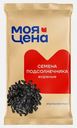 Семечки подсолнечника Моя цена жареные 100г