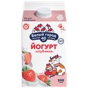 Йогурт Белый Город клубника 1,5%, 500 г 