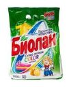 Стиральный порошок, 3400 г