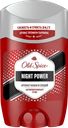 Дезодорант-антиперспирант стик мужской OLD SPICE Night power, 50мл