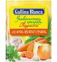 Приправа универсальная Gallina Blanca Традиционная, 75г