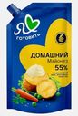 Майонез Я люблю готовить Домашний 55% 600мл