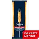 ДОБРОДЕЯ SPAGHETTI №5 Мак изд Спагетти 900г флоуп (ОМФ):10