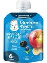Пюре фруктовое Gerber фруктово-ягодный микс с 6 месяцев, 90г