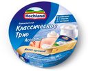 Сыр Плавленый Hochland ассорти классическое трио, 140 г