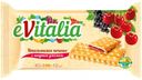 Печенье итальянское Evitalia с ягодным джемом, 152 г