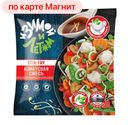 Смесь овощная И ЗИМОЙ И ЛЕТОМ Азиатская, 400г