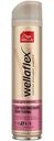 Лак для волос Wella Wellaflex для чувствительной кожи головы сильная фиксация, 250 мл
