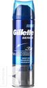 Гель для бритья  GILLETTE MACH3 200мл, в ассортименте