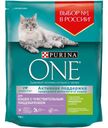 Корм для кошек с чувствительным пищеварением PURINA ONE®\\Индейка/рис, 750г