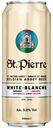 Пивной напиток St. Pierre Blanche светлый нефильтрованный пастеризованный 500 мл