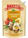 Майонез Махеевъ С перепелиным яйцом 630г
