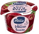 Йогурт c вишней, 2,6%, Valio, 180 г