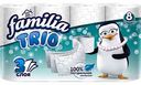Туалетная бумага Familia Trio белая 3 слоя, 8 рулонов