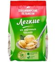 Пельмени Владимирские Пельмени Из куриных грудок 900г