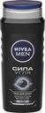 Гель Nivea Men для душа Сила угля мужской, 500мл