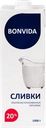Сливки ультрапастеризованные BONVIDA 20%, без змж