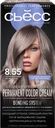 Крем-краска для волос СЬЁСС 8.55 Ультрапепельный светло-русый