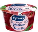 БЗМЖ Йогурт Viola Very Berry вишня 2,6% 180г