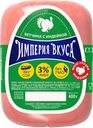 ВЕТЧИНА С ИНДЕЙКОЙ мини (Черкизовский МПЗ), 400г