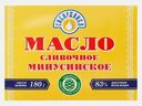 Масло сливочное Сибиржинка 83% 180г