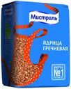 Крупа гречневая Мистраль ядрица 2 кг