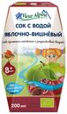 Сок Fleur Alpine яблочно-вишневый с родниковой водой с 8 мес., 200 мл