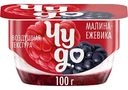 Десерт творожный двухслойный Чудо ежевика-малина 4,2%, 100г