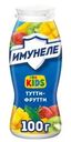 Напиток кисломолочный Имунеле for Kids Тутти-Фрутти 1.5% БЗМЖ 100мл