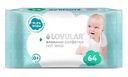 Влажные салфетки Lovular нежные hot wind, 64шт.