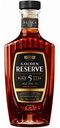 Коньяк Золотой резерв Golden Reserve Black 5 лет 40 % алк., Россия, 0,5 л