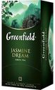 Чай зеленый Greenfield Jasmine Dream 25 пак