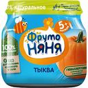 Пюре овощное ФрутоНяня Тыква с 5 месяцев, 80 г