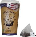 Кофе 100% Арабика натуральный молотый в пирамидках, 80г