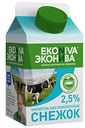 Снежок кисломолочный Эконива 2,5%, 500 г