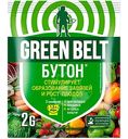 Стимулятор плодообразования Грин Бэлт Бутон, 2г