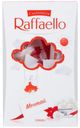Конфеты кокосовые Raffaello с цельным миндальным орехом в кокосовой обсыпке 70 г