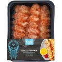 Шашлык Кинг Фрост из креветок, 400г