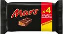Шок.бат.Марс мультипак 4х40,5г