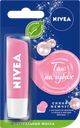 Бальзам для губ NIVEA Сияние жемчуга с экстрактом шелка, с маслом дерева ши и витаминами С и Е, 4,8г