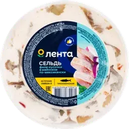 Сельдь ЛЕНТА По-мексикански, филе-кусочки в майонезе