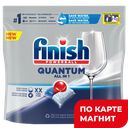 FINISH Powerball Quantum All in1 Таблет д/ПММ36шт(Reckitt):6