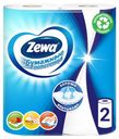 Полотенца бумажные Zewa 1/2 листа, 2 рулона