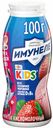 Напиток кисломолочный Имунеле for Kids Клубничное мороженое 1.5% 100г