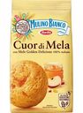 Печенье сдобное Mulino Bianco Cuor Di Mela с яблочной начинкой, 250 г