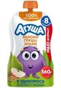 Пюре Агуша фруктовое Яблоко, груша, злаки с 12 месяцев 160г