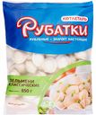 Пельмени классические Рубатки Котлетарь, 850 г