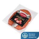 Колбаса КРАКОВСКАЯ, полукопченая (Кунгурский МК), 400г