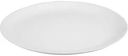 Тарелка обеденная Luminarc Diwali плоская опаловое стекло цвет: белый, 25см